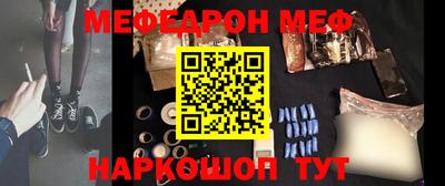 гашишное масло Бугуруслан