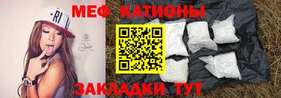 гашишное масло Бугуруслан