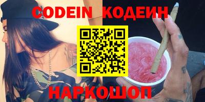не бодяженный Бузулук