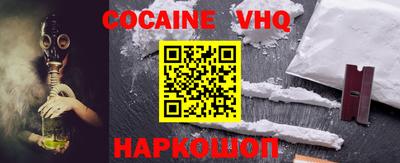 не бодяженный Бузулук