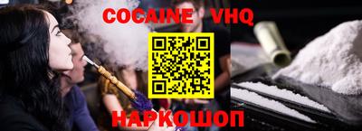 спиды Будённовск