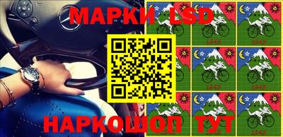 гашишное масло Бугуруслан