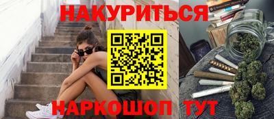 ALPHA-PVP Усть-Илимск