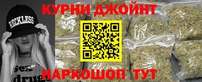 спиды Будённовск