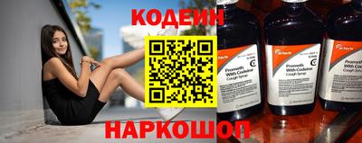 экстази Усть-Джегута