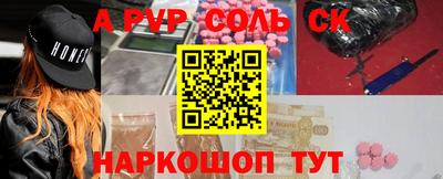 не бодяженный Бузулук
