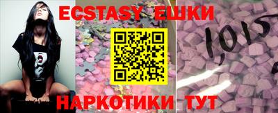 не бодяженный Бузулук