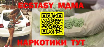не бодяженный Бузулук