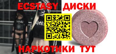не бодяженный Бузулук