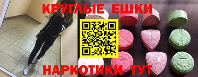 спиды Будённовск