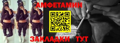 не бодяженный Бузулук