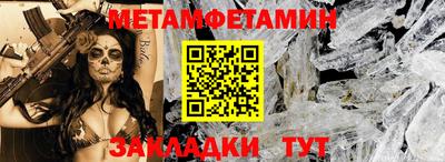 гашишное масло Бугуруслан