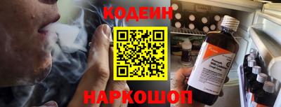 спиды Будённовск