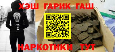спиды Будённовск