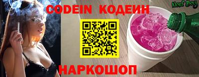 не бодяженный Бузулук