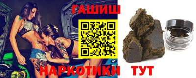 спиды Будённовск