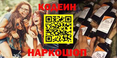 не бодяженный Бузулук