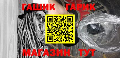 спиды Будённовск
