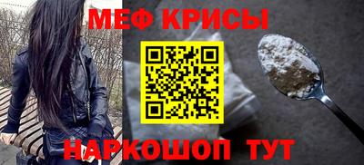 не бодяженный Бузулук