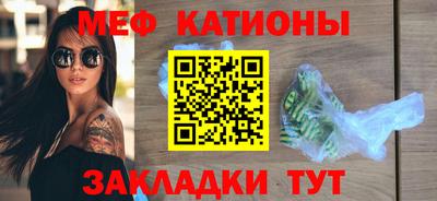 не бодяженный Бузулук