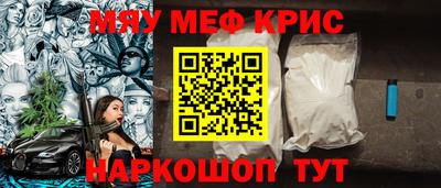не бодяженный Бузулук