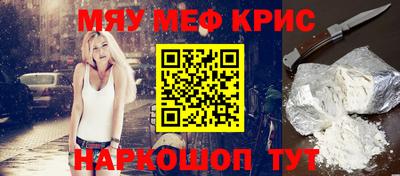 гашишное масло Бугуруслан