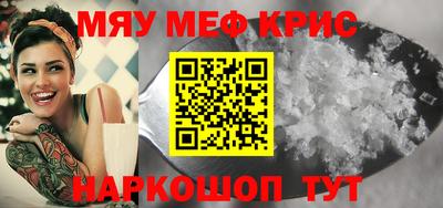 гашишное масло Бугуруслан